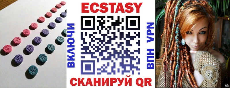 цена   Уфа  ЭКСТАЗИ Punisher 