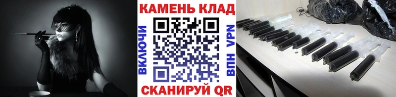 магазин  наркотиков  Уфа  ГАШИШ Premium 