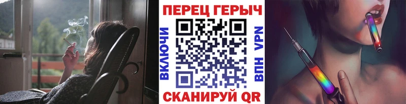 ГЕРОИН герыч  Уфа 