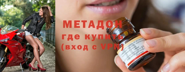 бошки Покров
