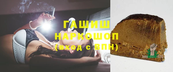 винт Богородицк