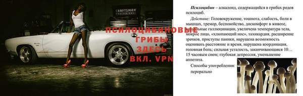 скорость mdpv Зарайск