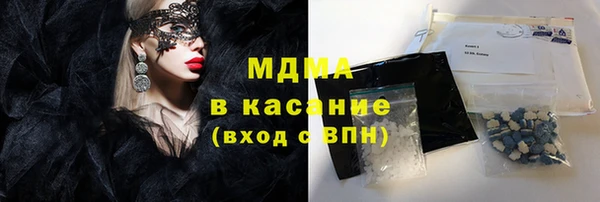 бошки Покров
