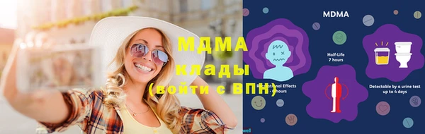 бошки Покров