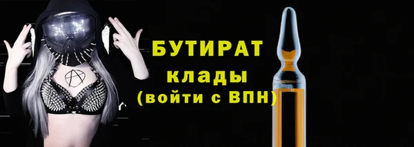 бошки Покров
