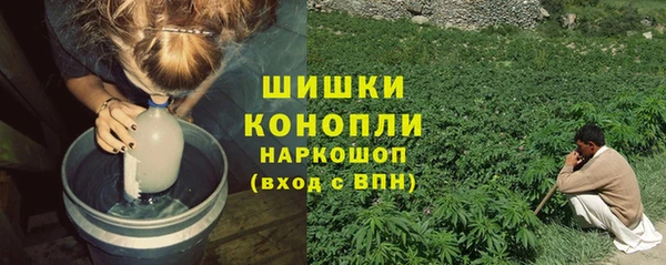 бошки Покров