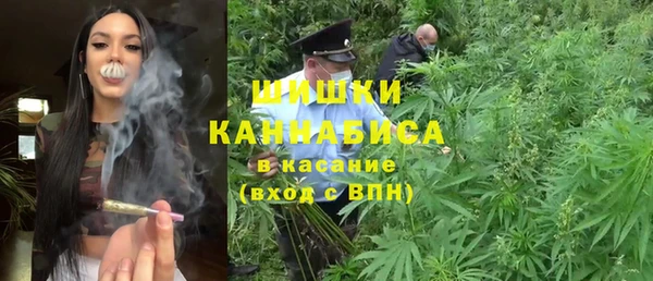 бошки Покров
