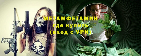 бошки Покров