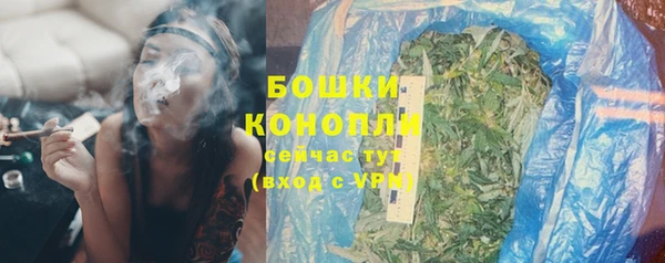 бошки Покров