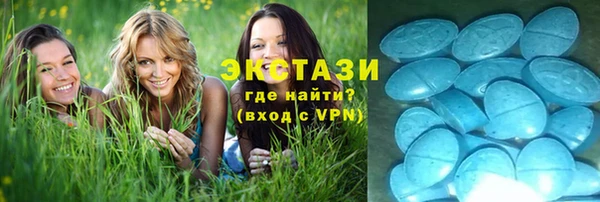 бошки Покров