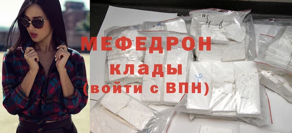 бошки Покров