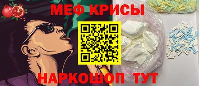 сатива Волжский