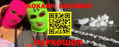 сатива Волжский
