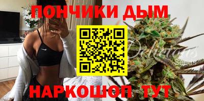 мет Волгодонск