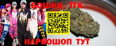 сатива Волжский
