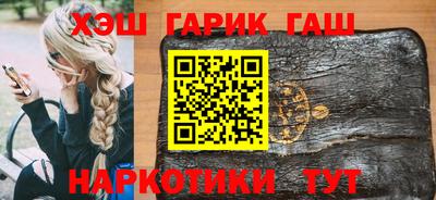 мет Волгодонск