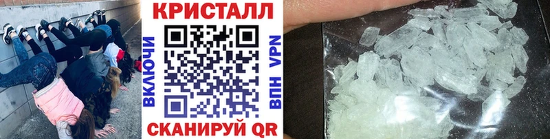 цены   Уфа  Метамфетамин Декстрометамфетамин 99.9% 