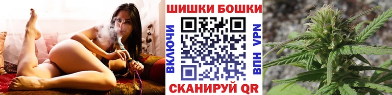 OMG tor  Уфа  Канабис AK-47 